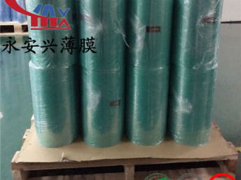 坪山PET薄膜廠家 專注生產加工銷售，用心打造高品質產品