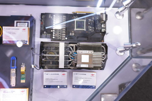 陶氏公司亮相2021慕尼黑上海電子生產設備展 引領電子材料創新，賦能上海通訊設備產業升級